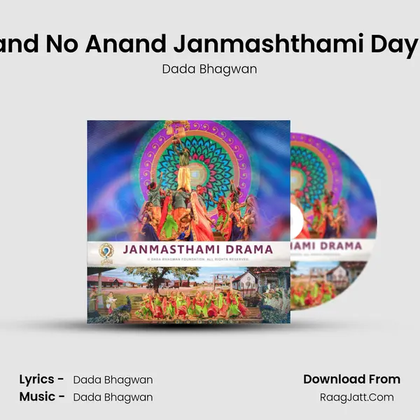 01 Nand No Anand Janmashthami Day Jj 111 MP3 Song by Dada Bhagwan Cover