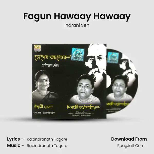Fagun Hawaay Hawaay MP3 Song by Indrani Sen Cover