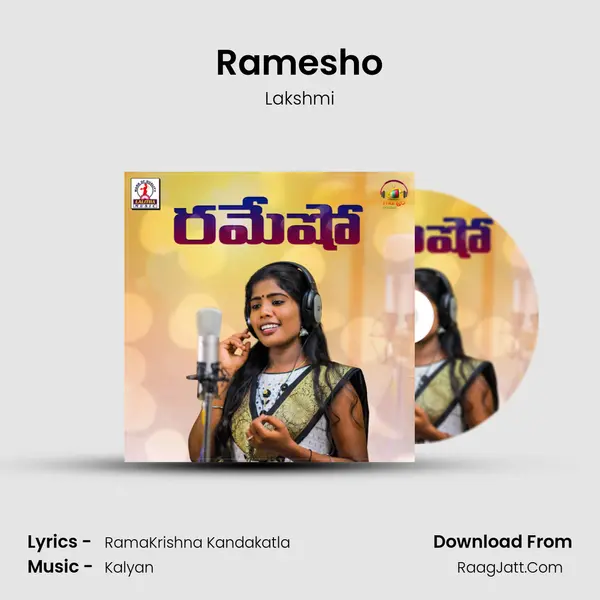 Ramesho MP3 Song by Lakshmi Cover