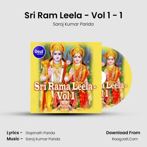 Sri Ram Leela - Vol 1 - 1 mp3 song