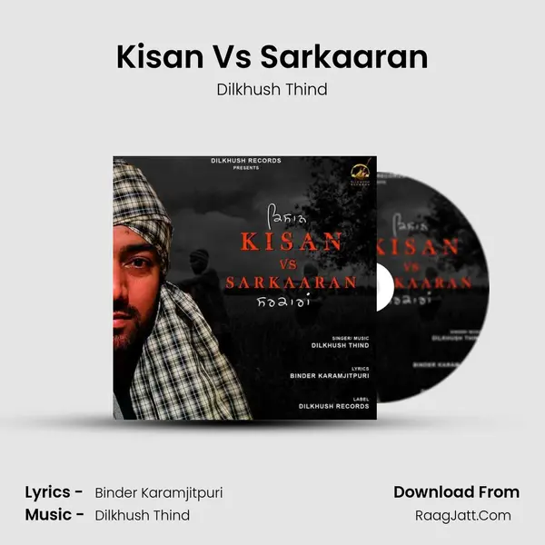 Kisan Vs Sarkaaran Cover