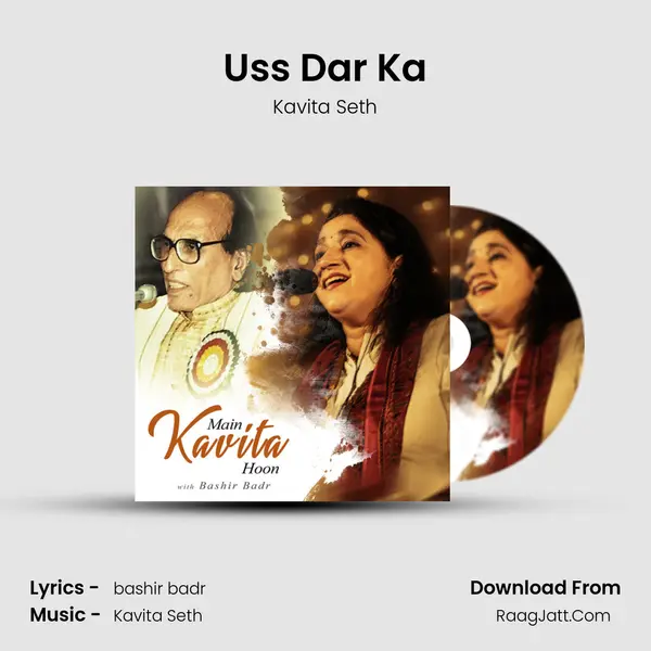 Uss Dar Ka mp3 song