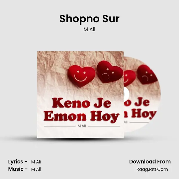 Shopno Sur MP3 Song by M Ali Cover