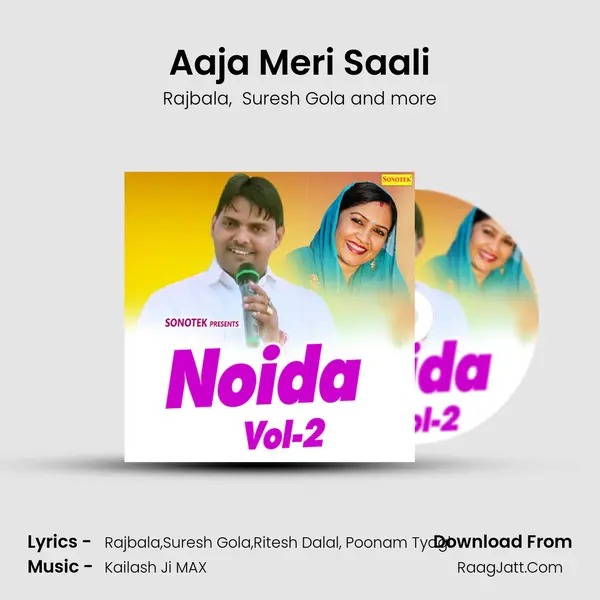 Aaja Meri Saali Cover