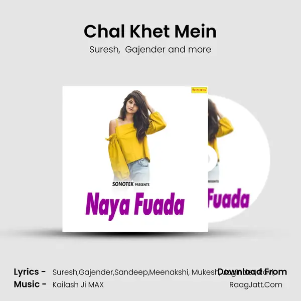 Chal Khet Mein Cover