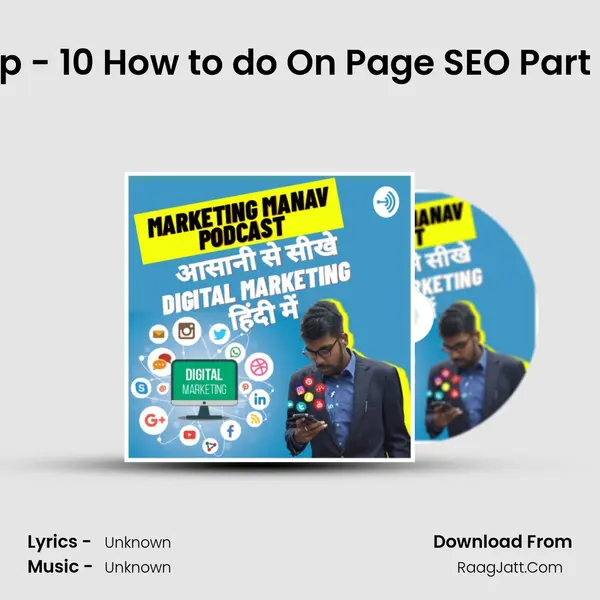Ep - 10 How to do On Page SEO Part 2 MP3 Song by  Cover