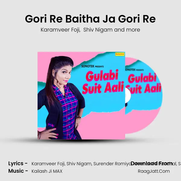 Gori Re Baitha Ja Gori Re Cover
