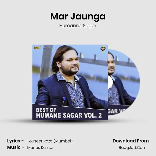 Mar Jaunga Cover