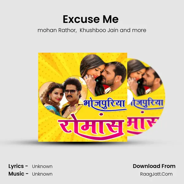 Excuse Me (From 
