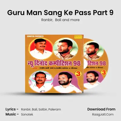 Guru Man Sang Ke Pass Part 9 Cover
