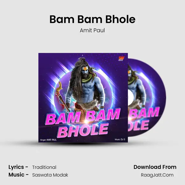 Bam Bam Bhole mp3 song