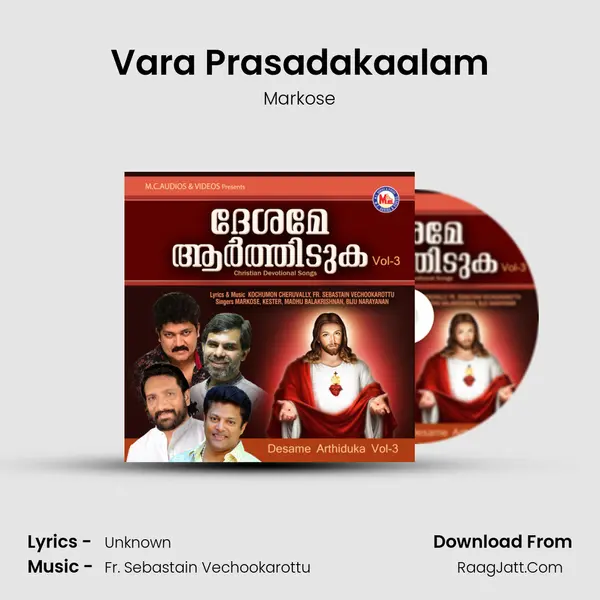 Vara Prasadakaalam mp3 song