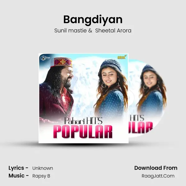 Bangdiyan mp3 song