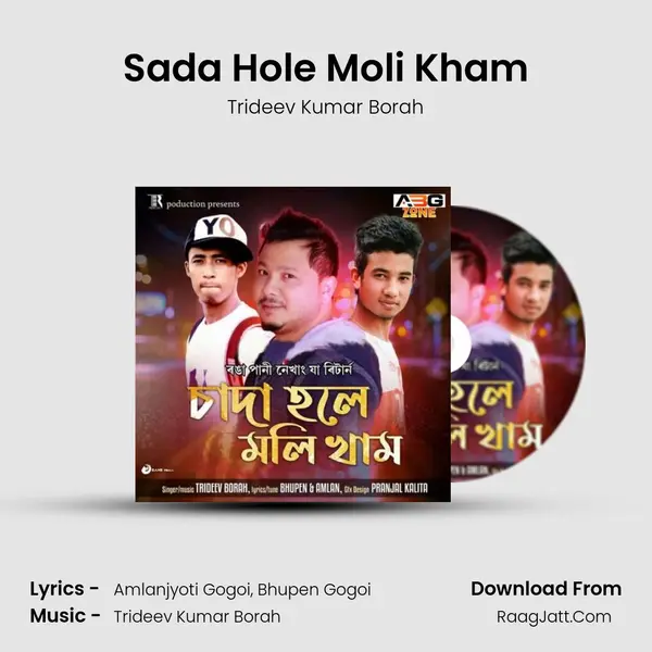 Sada Hole Moli Kham - 