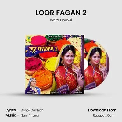 LOOR FAGAN 2 - 