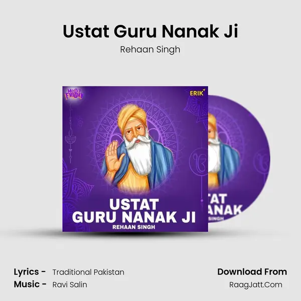 Ustat Guru Nanak Ji - 
