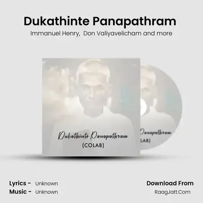 Dukathinte Panapathram (Colab) mp3 song