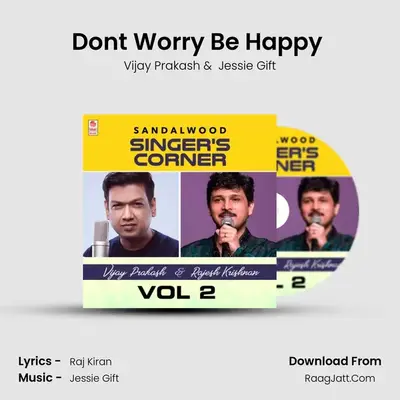 Dont Worry Be Happy (From Jani) mp3 song