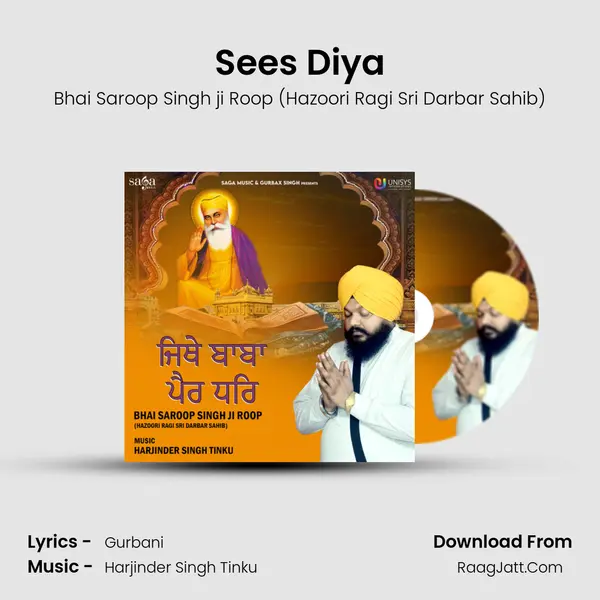 Sees Diya MP3 Song by Bhai Saroop Singh ji Roop (Hazoori Ragi Sri Darbar Sahib) Cover