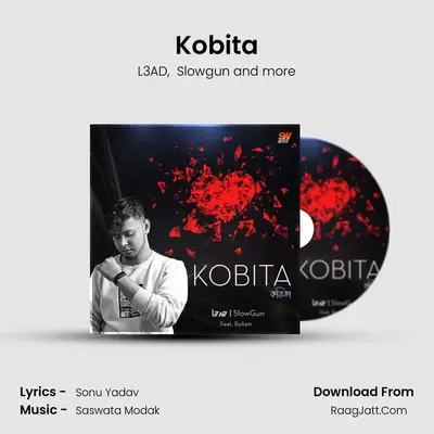 Kobita - L3AD
