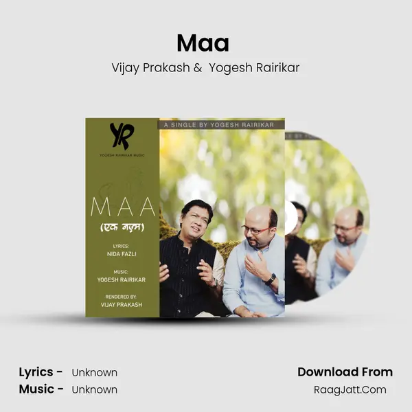 Maa (Ek Nazm) mp3 song