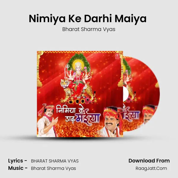 Nimiya Ke Darhi Maiya (From 