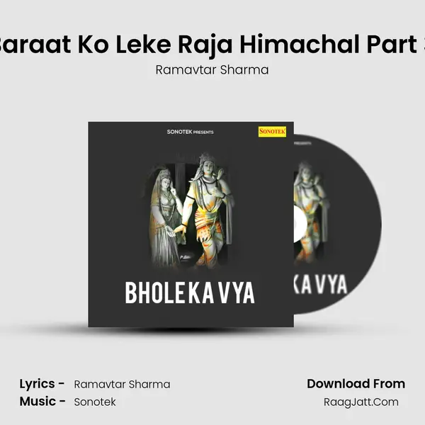 Baraat Ko Leke Raja Himachal Part 3 Cover