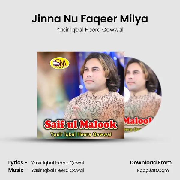 Jinna Nu Faqeer Milya mp3 song