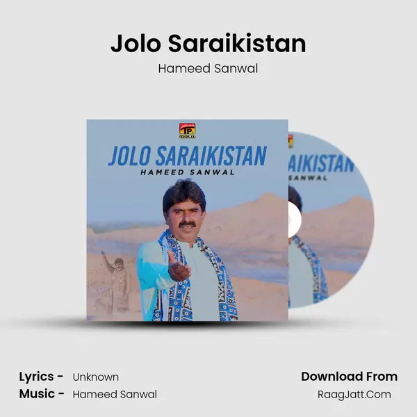 Jolo Saraikistan - Single - Hameed Sanwal