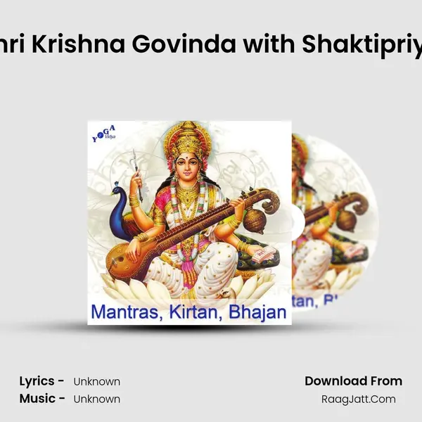 Shri Krishna Govinda with Shaktipriya MP3 Song by  Cover
