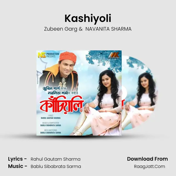 Kashiyoli - 
