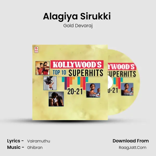 Alagiya Sirukki (From "Ka Pae Ranasingam") Cover