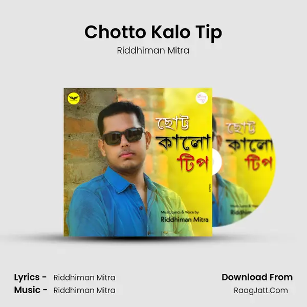 Chotto Kalo Tip - Riddhiman Mitra