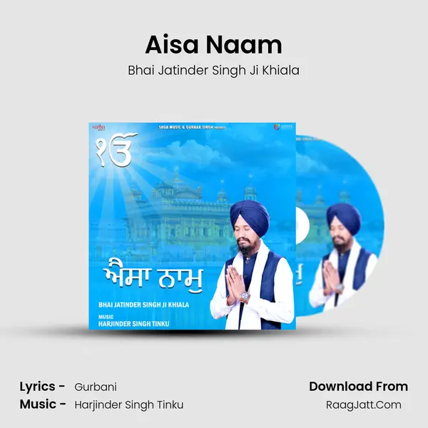 Aisa Naam MP3 Song by Bhai Jatinder Singh Ji Khiala Cover