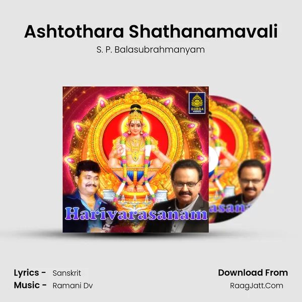 Ashtothara Shathanamavali MP3 Song by S. P. Balasubrahmanyam Cover