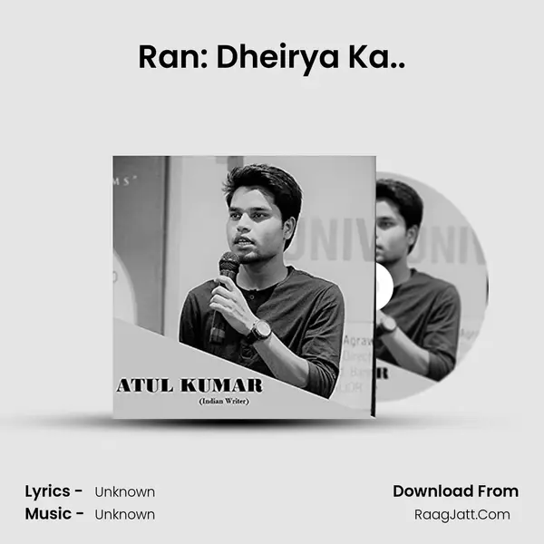 Ran: Dheirya Ka.. Cover