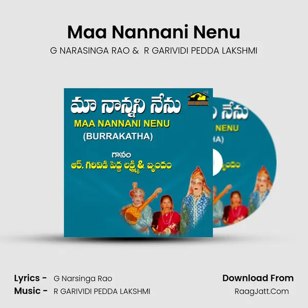 Maa Nannani Nenu - G NARASINGA RAO