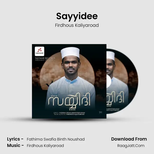 Sayyidee - Firdhous Kaliyaroad