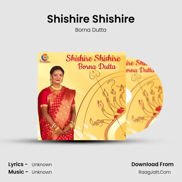Shishire Shishire MP3 Song by Borna Dutta Cover