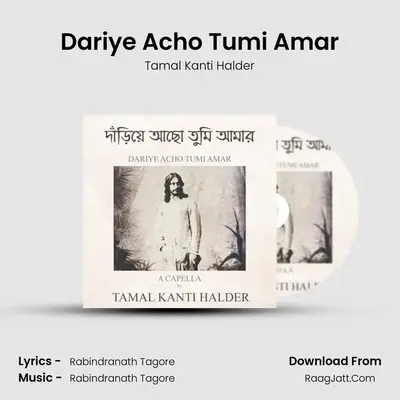 Dariye Acho Tumi Amar mp3 song