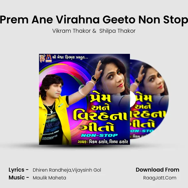Prem Ane Virahna Geeto Non Stop - Vikram Thakor