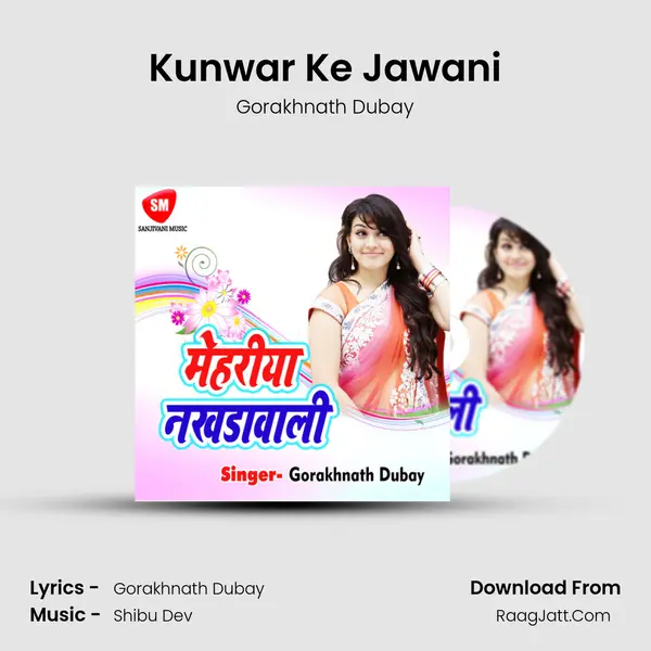 Kunwar Ke Jawani mp3 song