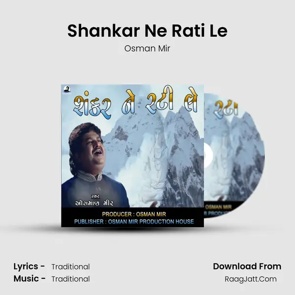 Shankar Ne Rati Le - Osman Mir