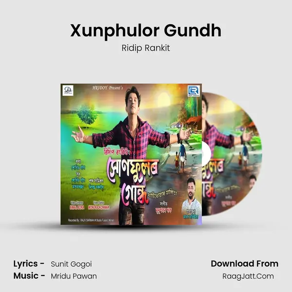 Xunphulor Gundh mp3 song