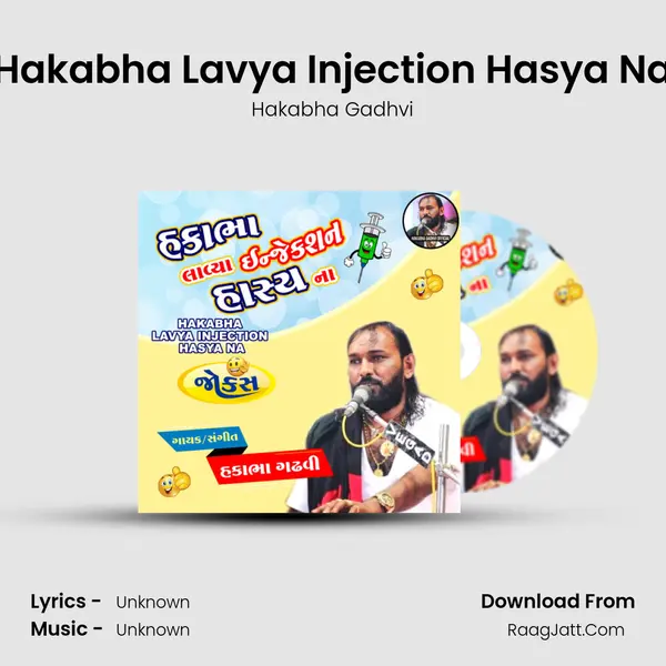 Hakabha Lavya Injection Hasya Na mp3 song
