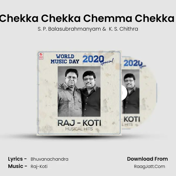 Chekka Chekka Chemma Chekka (From "Mechanic Alludu") Cover