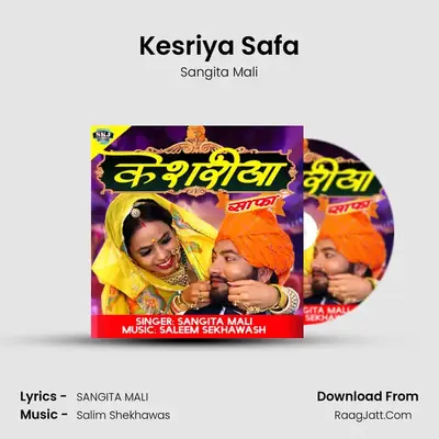 Kesriya Safa mp3 song