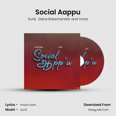 Social Aappu MP3 Song by Sunil Cover