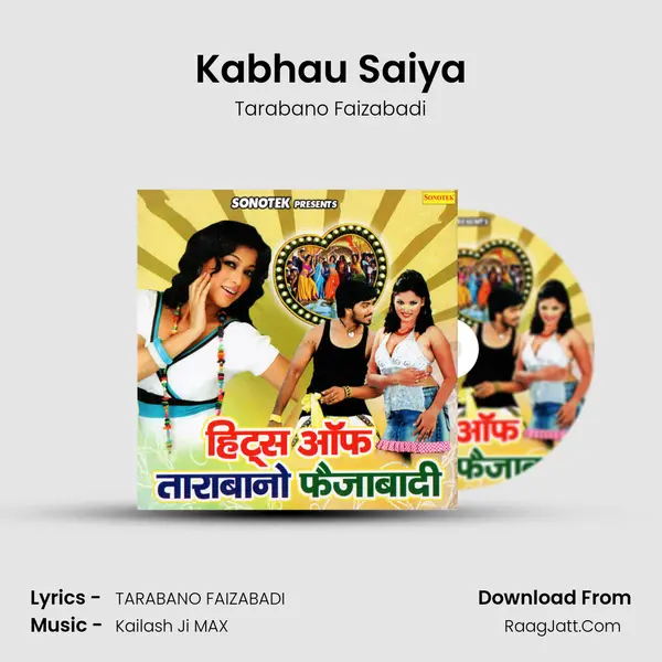 Kabhau Saiya Cover