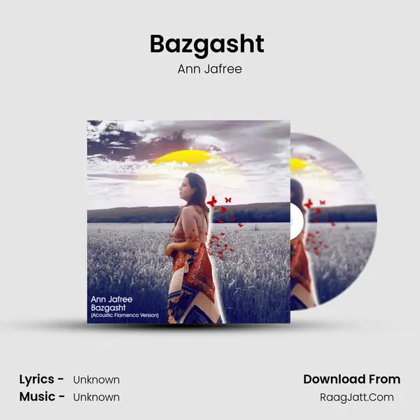 Bazgasht (Acoustic Flamenco Version) - 